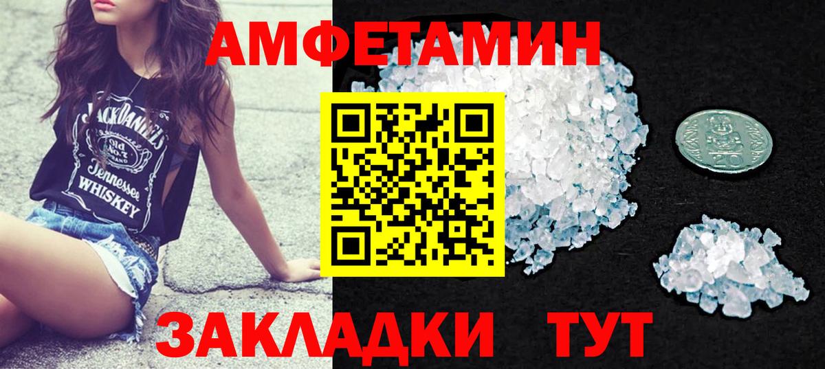ЭКСТАЗИ Печора