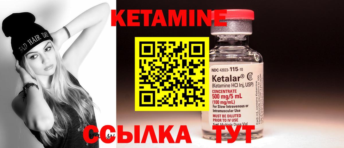 Печора  Каннабис  ГАШ  Вход с VPN  Экстази  Гашиш  Меф МЯУ МЯУ  