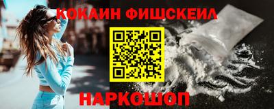 mdpv Обнинск
