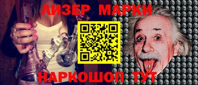 mix Новозыбков