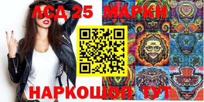 mix Новозыбков