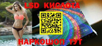 mdpv Обнинск