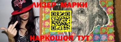 mix Новозыбков