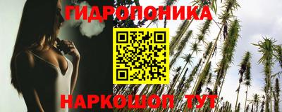 ПСИЛОЦИБИНОВЫЕ ГРИБЫ Нягань