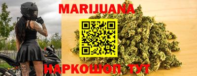 mix Новозыбков