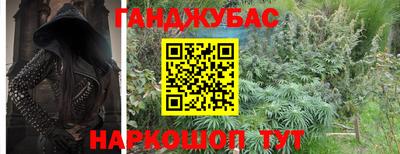 mix Новозыбков