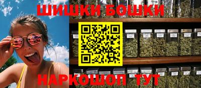 Альфа ПВП Новодвинск