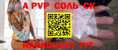 mix Новозыбков