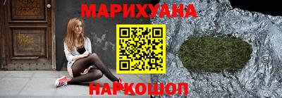 mix Новозыбков