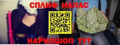 ПСИЛОЦИБИНОВЫЕ ГРИБЫ Нягань