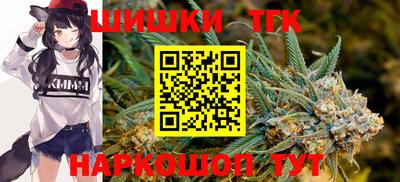 mix Новозыбков