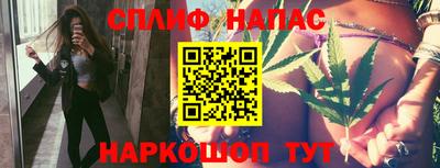 mdpv Обнинск