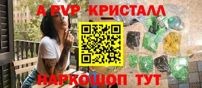 ПСИЛОЦИБИНОВЫЕ ГРИБЫ Нягань