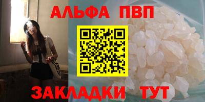 mix Новозыбков