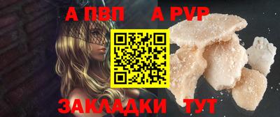 mix Новозыбков