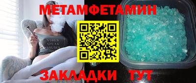 Альфа ПВП Новодвинск