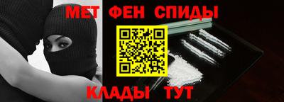 mix Новозыбков