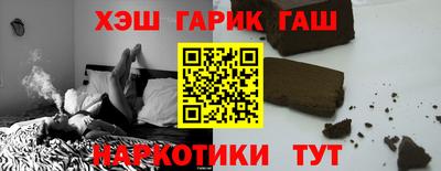 mix Новозыбков