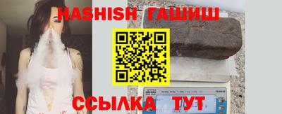 mix Новозыбков