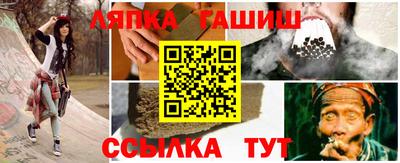 Альфа ПВП Новодвинск