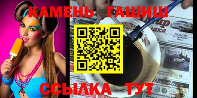 Альфа ПВП Новодвинск