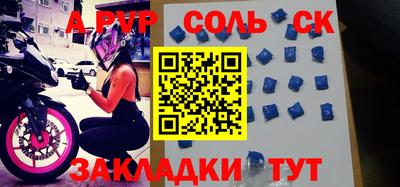 ПСИЛОЦИБИНОВЫЕ ГРИБЫ Нягань